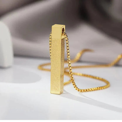 Premium Ayat Ul Kursi Necklace | Islamic Arabic Calligraphy Pendant